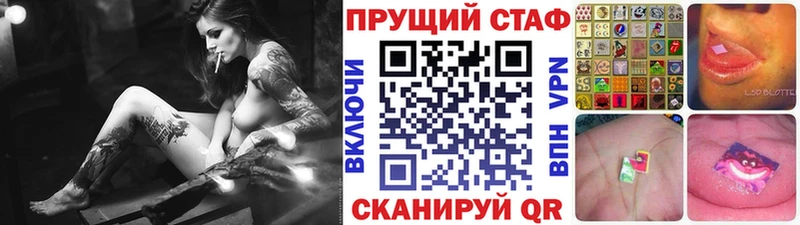 Alpha-PVP Михайлов