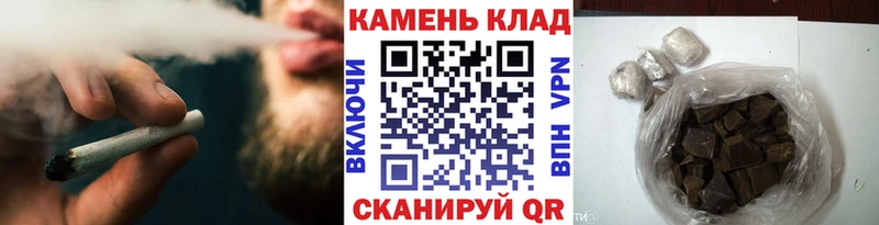 Купить закладки  Михайлов  Гашиш Изолятор 