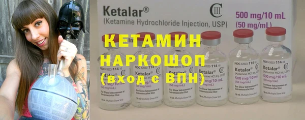 крисы Волосово