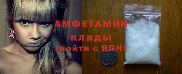 не бодяженный Волоколамск
