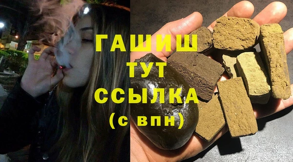 не бодяженный Волоколамск