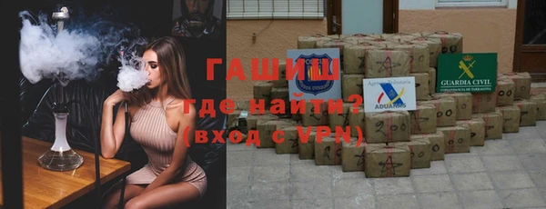 MDMA Володарск