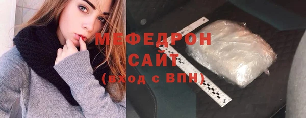 не бодяженный Волоколамск