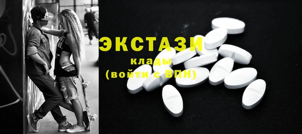 не бодяженный Волоколамск