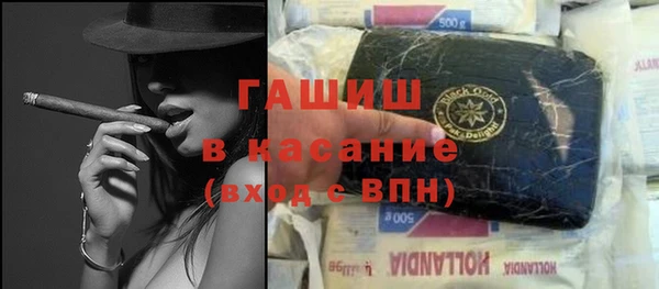 не бодяженный Волоколамск