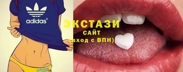 не бодяженный Волоколамск