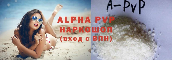 MDMA Володарск