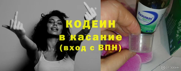 не бодяженный Волоколамск