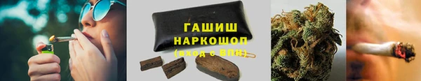 не бодяженный Волоколамск