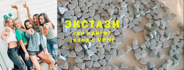 не бодяженный Волоколамск