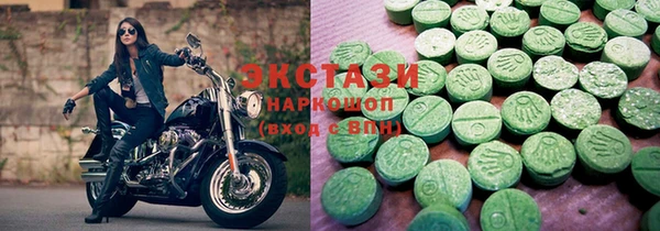 не бодяженный Волоколамск
