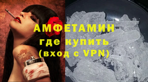 не бодяженный Волоколамск