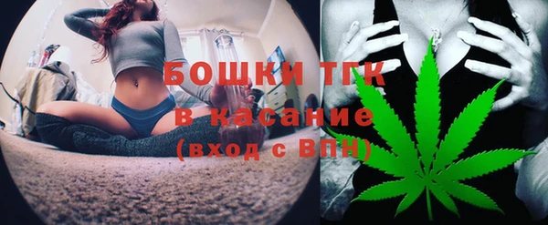 MDMA Володарск
