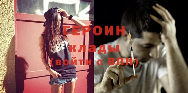 не бодяженный Волоколамск