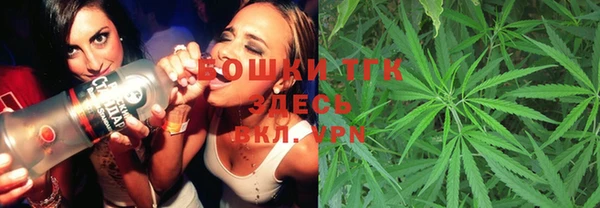 MDMA Володарск