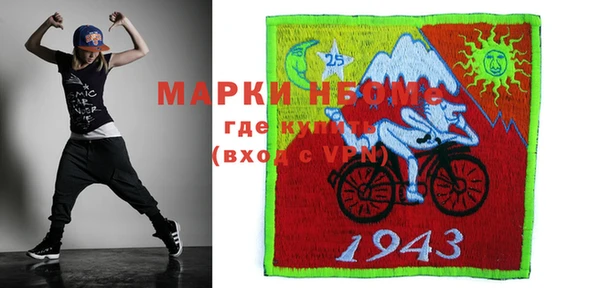 не бодяженный Волоколамск
