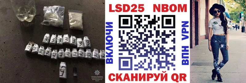 LSD-25 экстази кислота  Купить где  Михайлов 