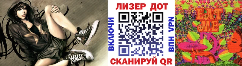 Купить закладки  Михайлов  Марки N-bome 1,5мг 
